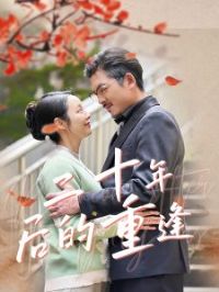 ��ʮ�����ط�