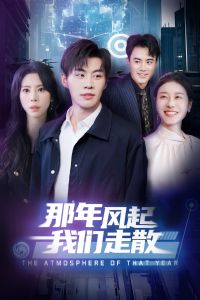 �������������ɢ