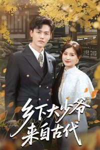 ���´���ү���ԹŴ�