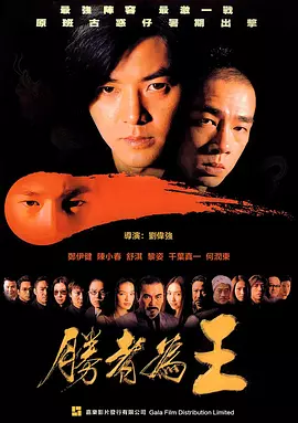 ʤ��Ϊ������