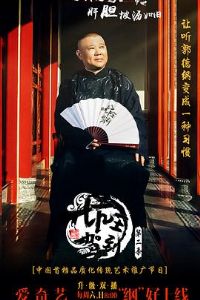 �����ݵ��ڶ���