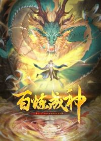 �������񡤶�̬��2