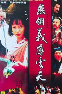 �����屡����