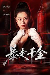 ����ǧ��