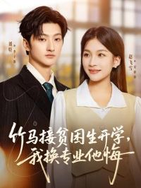 ������ƶ������ѧ���һ�רҵ����