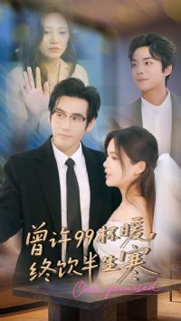 ����99��ů������������