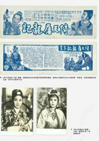 ����������(�¼�)