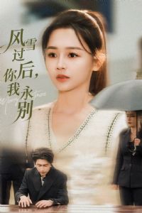 ��ѩ������������