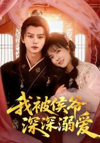 �ұ���ү�����簮