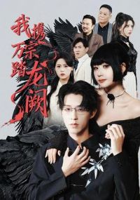 ��Я����̤����