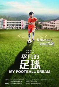 ƽ��������