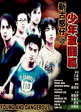 �¹Ż���֮���꼤��ƪ