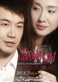 Լ������ʱ