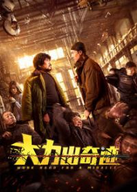 �������漣