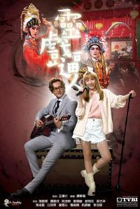 ��Ϸ���˹���