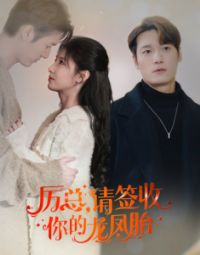 ���ܣ���ǩ���������̥