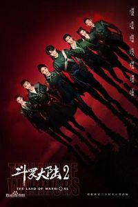 ���޴�½2Ԥ��Ƭ