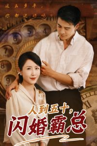 �˵���ʮ�������