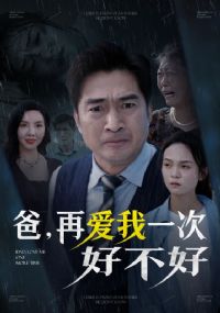 ���ٰ���һ�κò���