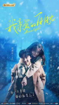 ���װ��İ��¹�