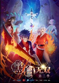 �ڰ���˫������