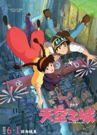 ���֮��1986