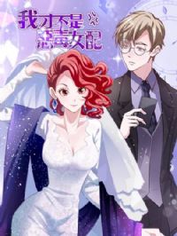 �ҲŲ��Ƕ�Ů��������