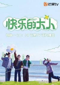 ���ֵĴ���2023