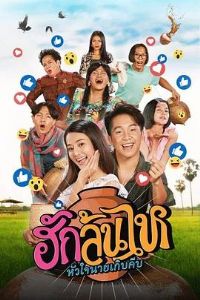 �������˸�ֱ��Ů��