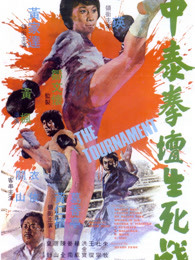 ��̩ȭ̳����ս