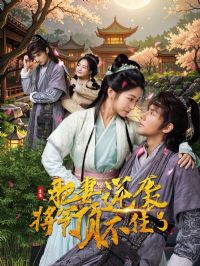 ����������Ϯ��������ס��