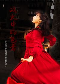 ս���еİ���