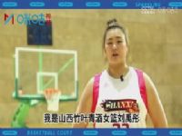 WCBA������ �Ĵ�Զ������VS�����ϸ� 20240228��ʢ�Ʒɣ�