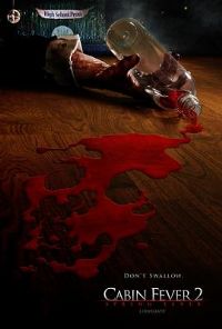 ʬ���޴�2[��Ӱ��˵]