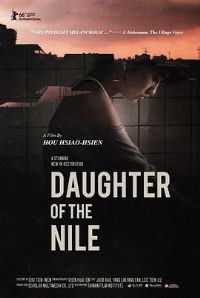 ���޺�Ů��