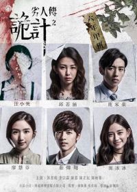 ���˴�֮���