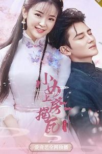 СŮ�Ϸ�����