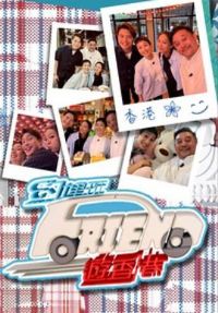 Լ���Friend���������