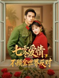 ���㰮�鲻��ȫ���練��