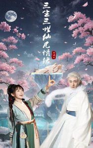 ���������ɷ���Ե