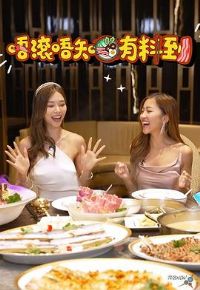 ������֪���ϵ�