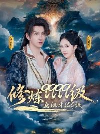 ����9999���������100��