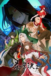 ������2Ӱ����ƪ