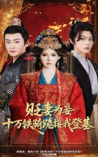 ����Ϊ�ʮ���������ҵǻ�