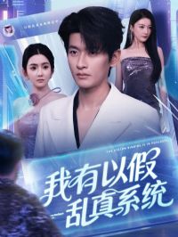 �����Լ�����ϵͳ