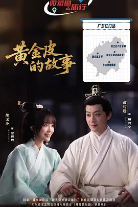 �ƽ�Ƥ�Ĺ���