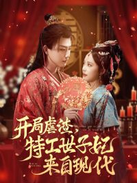 ����Ű�����ع������������ִ�