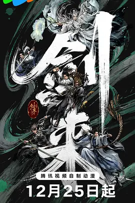 �����ڶ���