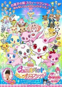 ��ʯ�����Ʒ����