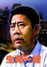 ����һ��